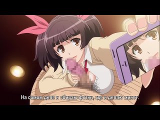 2yxa ru shin sei yariman gakuen enkou nikki 4fc66b09 hd mp4 imp46474