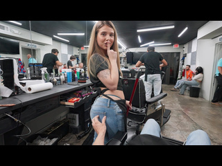 [mofos] lucky anne - at the barbershop small tits big ass teen