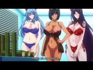 hentai hentai 18 mama x holic miwaku no otome to hakudaku kankei the animation (episode 1-2) [subtitles]