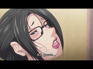 hentai hentai 18 oku to sensei to tomodachi no mama (episode 1-2) [subtitles]