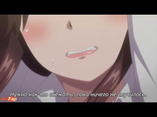 hentai hentai 18 secret mission  sennyuu sousakan wa zettai ni makenai (episode 3) [subtitles]